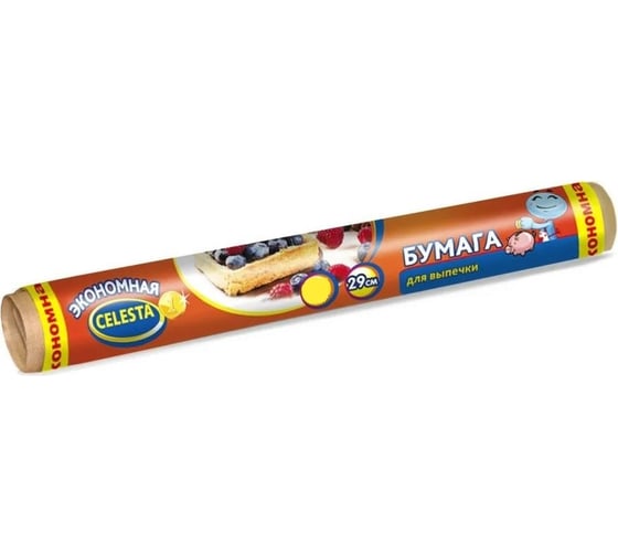 Бумага для выпечки коричневая Celesta 15м 45257