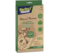 Салфетки для хранения продуктов Perfect House Eco line Natural beeswax с пчелиным воском, размер L 42343