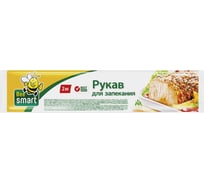 Рукав для запекания Paclan 2 м х 29.5 см 42087366