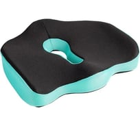 Анатомическая ортопедическая подушка AMBESONNE под копчик, для офисного кресла memory foam, высота 12 см, 45x40 см vsc005_f0001_45x40