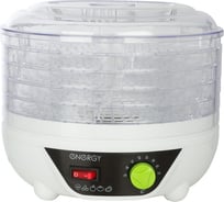 Электросушилка Energy EN-551 для продуктов, 5 поддонов, диаметр 25 см, 230 Вт 152535