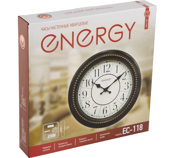 Настенные кварцевые часы Energy ЕС-118 круглые 009492