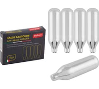 Набор баллонов для сифона Mallony ALLEGRIA 5 шт. 005934