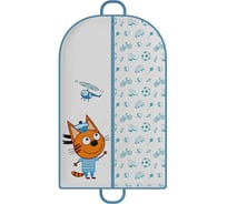 Чехол для одежды HOMSU три кота Коржик, для детей, с ручками для переноски CTC-04