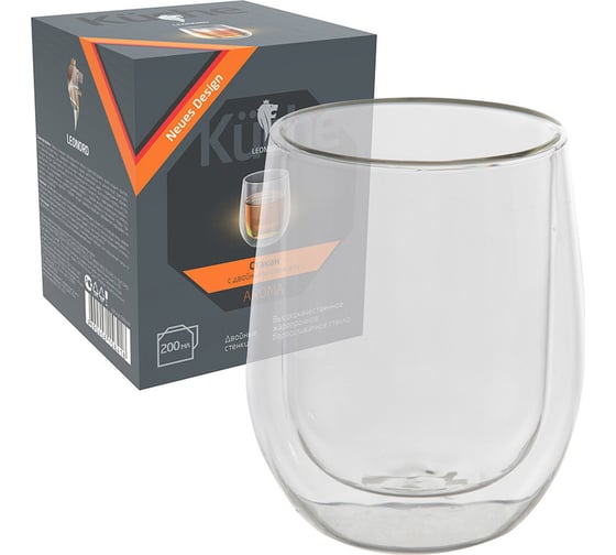Стакан Leonord AROMA 200 мл, с двойными стенками, боросиликатное стекло 8244