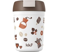 Термостакан-непроливайка KissKissFish Rainbow Vacuum Coffee Tumbler Mini кофейный S-U38C-459