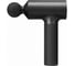 Перкуссионный массажер Xiaomi Massage Gun BHR5608EU 2