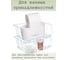Двойная универсальная полка VETTA 29x22x12 см, металл 422-022 7