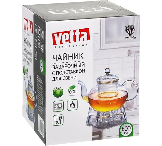 Заварочный чайник VETTA 800 мл с подставкой для свечи, жаропрочное стекло 850-116