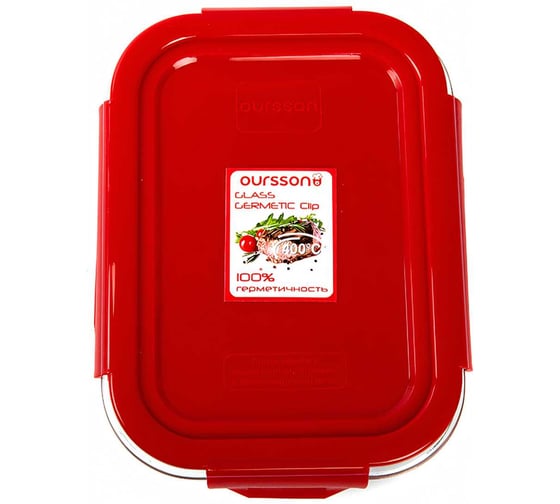 Стеклянный контейнер OURSSON красный CG0602S/RD
