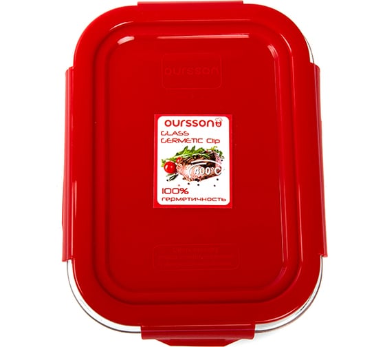 Стеклянный контейнер OURSSON красный CG1002S/RD