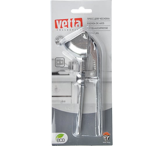 Пресс для чеснока с косточковыдавливателем VETTA KL36G07 882-147