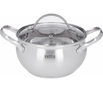 Кастрюля VETTA Женева 16x9.5 см, 2.0 л, со стеклянной крышкой, индукция 822-081