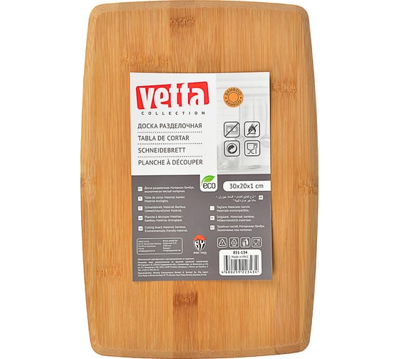 Разделочная доска VETTA Гринвуд H-1554 бамбук, 30x20x1 см 851-134