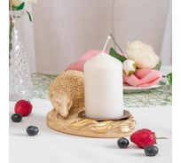 Подсвечник BOGACHO Ежик Барб кремовый 72047/кремовый