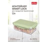 Контейнер для холодильника и микроволновой печи Phibo Smart lock 1,1 л, зеленый 431129209