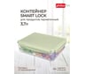 Контейнер для холодильника и микроволновой печи Phibo Smart lock 3,7 л, зеленый 433116609
