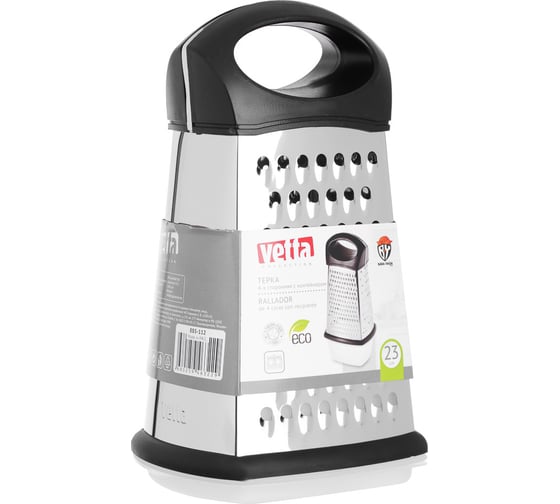 Терка VETTA FG0426-9SB 4-х сторонняя, с контейнером, 23 см, нержавеющая сталь 885-112