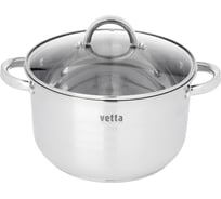 Кастрюля VETTA Фултон 24x14 см, 5.4 л, со стеклянной крышкой 822-115