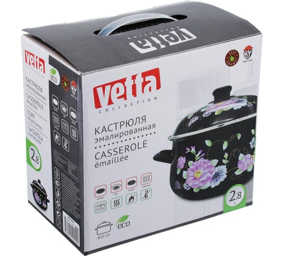 Эмалированная кастрюля VETTA Иллюзия 20 см, 2.8 л, индукция 894-444