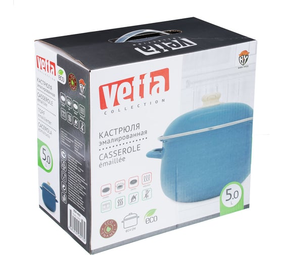 Эмалированная кастрюля VETTA Глянец 24 см, 5 л, синий 894-469