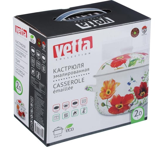 Эмалированная кастрюля VETTA Букет 18 см, 2.0 л, индукция 894-319