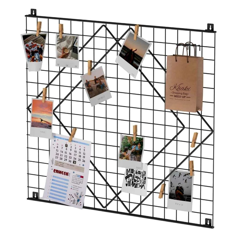 Органайзер-решетка ПК МАГС мудборд goodmood, ромб, черный матовый СКЛ07 ...