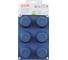 Силиконовая форма для булочек VETTA HS-006D 6 ячеек, 24,5x16,5x3 см, 3 цвета 891-001 3