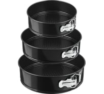 Набор разъемных форм для выпечки VETTA 3 шт., d20\22\24x6,5 см 849-133