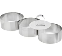 Набор форм для приготовления салатов, десертов VETTA 08A4001 4 предмета, 9x4 см 865-019