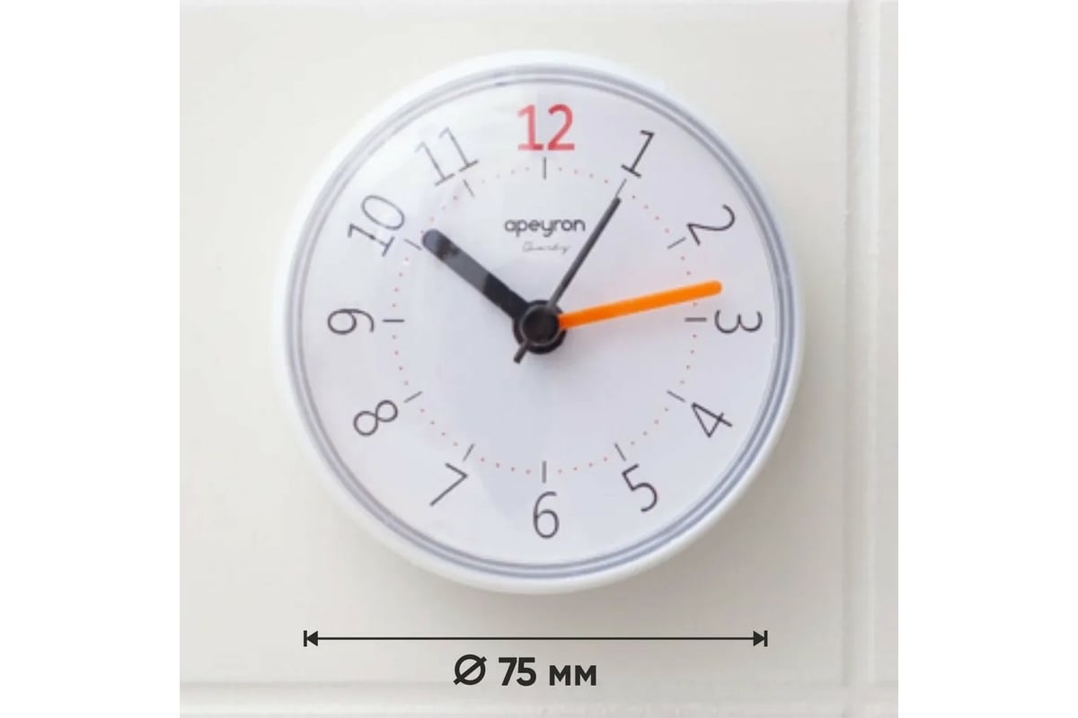 Часы для ванной комнаты Apeyron на присоске, круглые, цвет корпуса ...