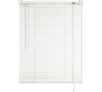 Горизонтальные жалюзи Magellan магеллан ПВХ 40x160 см белый УТ000064977