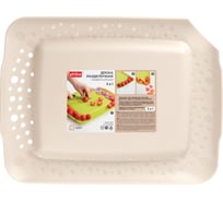 Универсальная разделочная доска 3-В-1 Phibo сушилка, поддон, 350х265х30 мм, бежевый 433210507