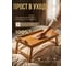 Поднос-столик бамбуковый PERFECTO LINEA 50,5x30 см Bamboo 38-503065 ЦД-0446091100 2