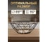 Фруктовница PERFECTO LINEA 30-261011 6