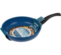Алюминиевая сковорода PERFECTO LINEA Cook&Fun 24 см синяя 55-240026
