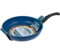 Алюминиевая сковорода PERFECTO LINEA Cook&Fun 26 см синяя 55-260026