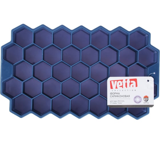 Силиконовая форма для льда VETTA Соты 20x12 см, 37 ячеек, 3 цвета 891-294