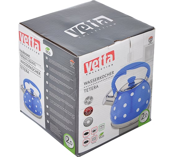 Стальной чайник VETTA Горошек 2.0 л, синий, индукция 847-063