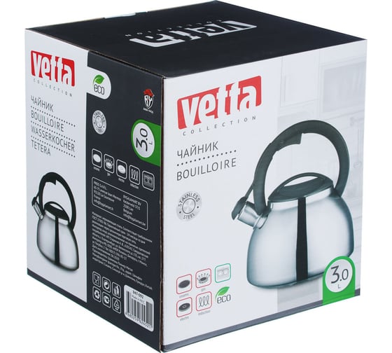 Стальной чайник VETTA Реми, 3 л, индукция 847-092