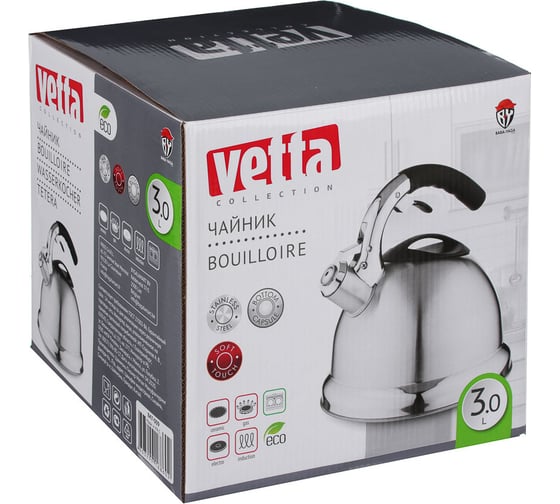 Стальной чайник VETTA Вена 3.0 л, зеркальный, индукция 847-009