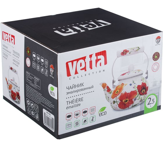 Эмалированный чайник VETTA Букет 2,5 л, индукция 894-483