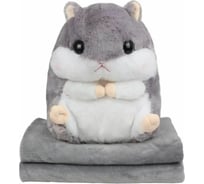 Подушка-игрушка с пледом 3 в 1 Beroma хомяк 07709918