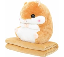 Подушка-игрушка с пледом 3 в 1 Beroma хомяк 07712615