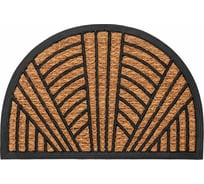 Придверный кокосовый коврик PERFECTO LINEA 40x60 см, Лучи полуовал 22-340603