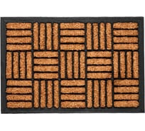 Придверный кокосовый коврик PERFECTO LINEA 40x60 см, Квадраты 22-534061