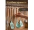 Черпак бирюзовый EcoVillage PERFECTO LINEA 21-315752 ЦД-0146638280 5