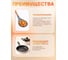 Шумовка серая PERFECTO LINEA EcoVillage 21-338514 ЦД-0015923349 3