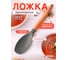 Ложка поварская PERFECTO LINEA EcoVillage, серая 21-320705 ЦД-8357177088 3