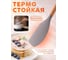 Лопатка силиконовая серая PERFECTO LINEA EcoVillage 21-326114 ЦД-0000272924 3